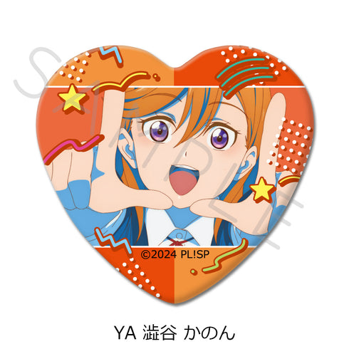『ラブライブ!スーパースター!!』第5弾 ハート型缶バッジ YA 澁谷かのん